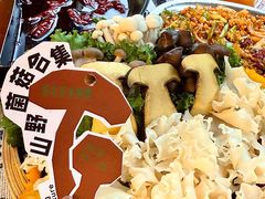 -朱光玉火锅馆(正弘城店)