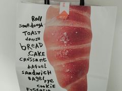 -BreadTalk面包新语(龙之梦购物中心莘庄店)