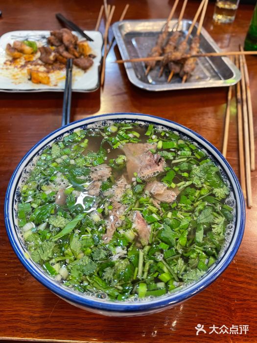 伊隆斋(什刹海店)拉面图片
