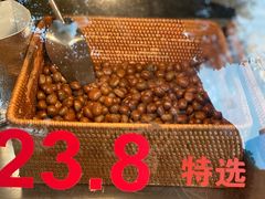 -陈记栗子(长宁路店)