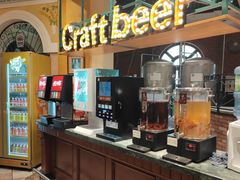 -汉斯南美烤肉(总店)
