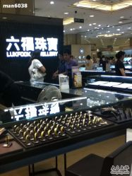 -六福珠寶(巴黎春天五角场店)