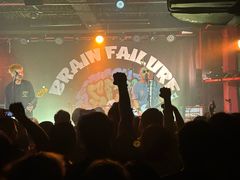 -育音堂音乐公园