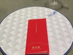 -程府宴(南长街四合院店)