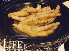 -新大咀港式茶餐厅(宝山万达店)