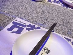 -蛙来哒(汇一城黑金冠店)