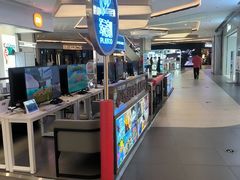 -合景·悠方(成都店)