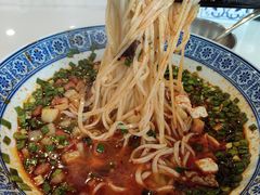 -御陕坊(交大店)