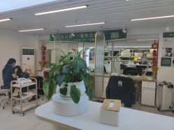 -章光101防脱养发荟