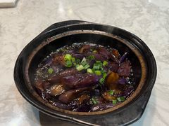 肉末茄子煲-阿龙酒煲(海宁新苑路店)
