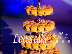 -爱之婚礼蛋糕(建外SOHO西区店)