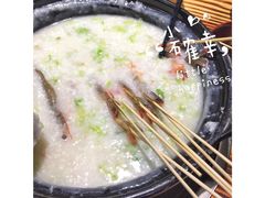 -盈田盈粥庄(博山东路店)