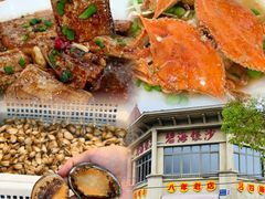 -碧海银沙海鲜餐厅(恒大海上威尼斯店)