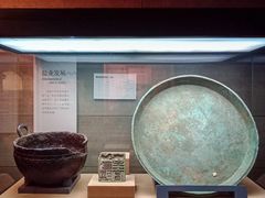 -烟台市博物馆