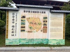 -中国沉香文化博物馆