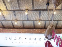 -渔掌门(铁东店)