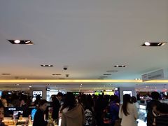 -新罗免税店(首尔总店)