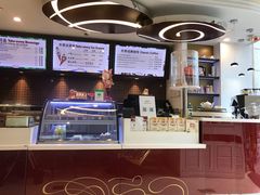 -哈根达斯(陆家浜路店)