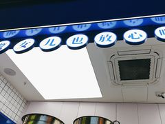 -煲珠公·老红糖珍珠奶茶(长宁龙之梦店)