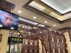 -晋阳饭庄(虎坊桥店)