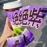 婶子绝绝紫！送我好小一袋紫！