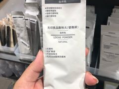 -MUJI无印良品(世博源店)