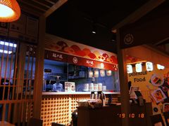门面-麵の匠·一生堂(新世界店)