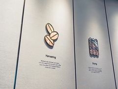 -星巴克臻选(宁波天一广场店)