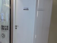 -牙博士口腔品牌连锁(昆山城区店)