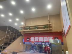 -敏丁拌饭(中街总店)