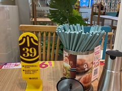 -小杨生煎(白玉兰广场店)