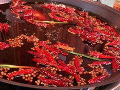 -雾都嘟重庆老火锅