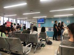 -中国医学科学院皮肤病医院