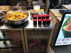 -周小亮丁家坡洋芋(全国总店)