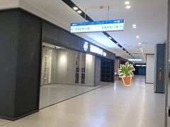 -居然之家(两江国际MALL店)