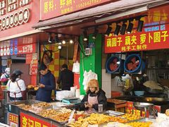 -小秋水饺(大成路总店)
