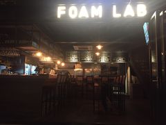 -FOAM LAB 泡沫实验室精酿餐吧