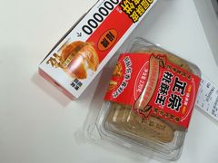 -味多美蛋糕(京旺家园店)