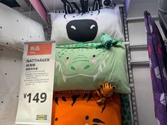 -宜家家居(哈尔滨商场店)