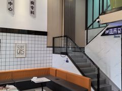 -半岛宠物医院24小时(科华中路店)
