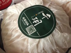 -鲜丰水果(番禺路店)
