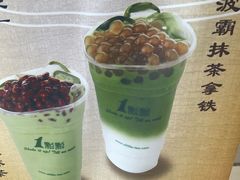 -1点点(河南中路店)