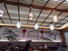 -笑来喜馄饨小笼工坊店(湖滨街店)