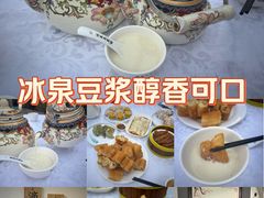 -冰泉豆浆馆(白云山总店)