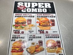 -热将汉堡 HOT SAUCE(下马坊店)