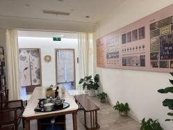 -御品•瑶浴灸疗SPA