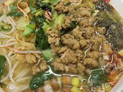 经典肉末米粉-无名缘米粉(西单店)
