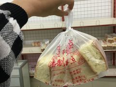 -中关村茶点