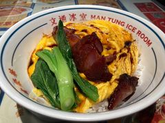 -文通冰室(北京路店)