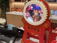 -全聚德(上海首店浦东店)
